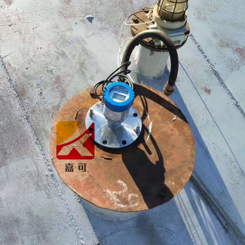 1626749902282035773.jpg 雷達(dá)圖1.jpg